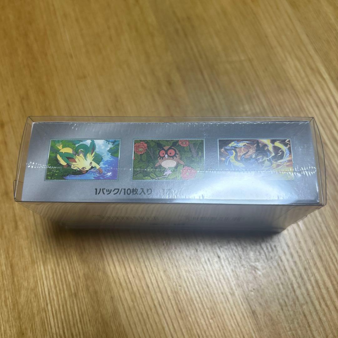 ポケモンカードゲーム テラスタルフェスex シュリンク付き　新品未開封