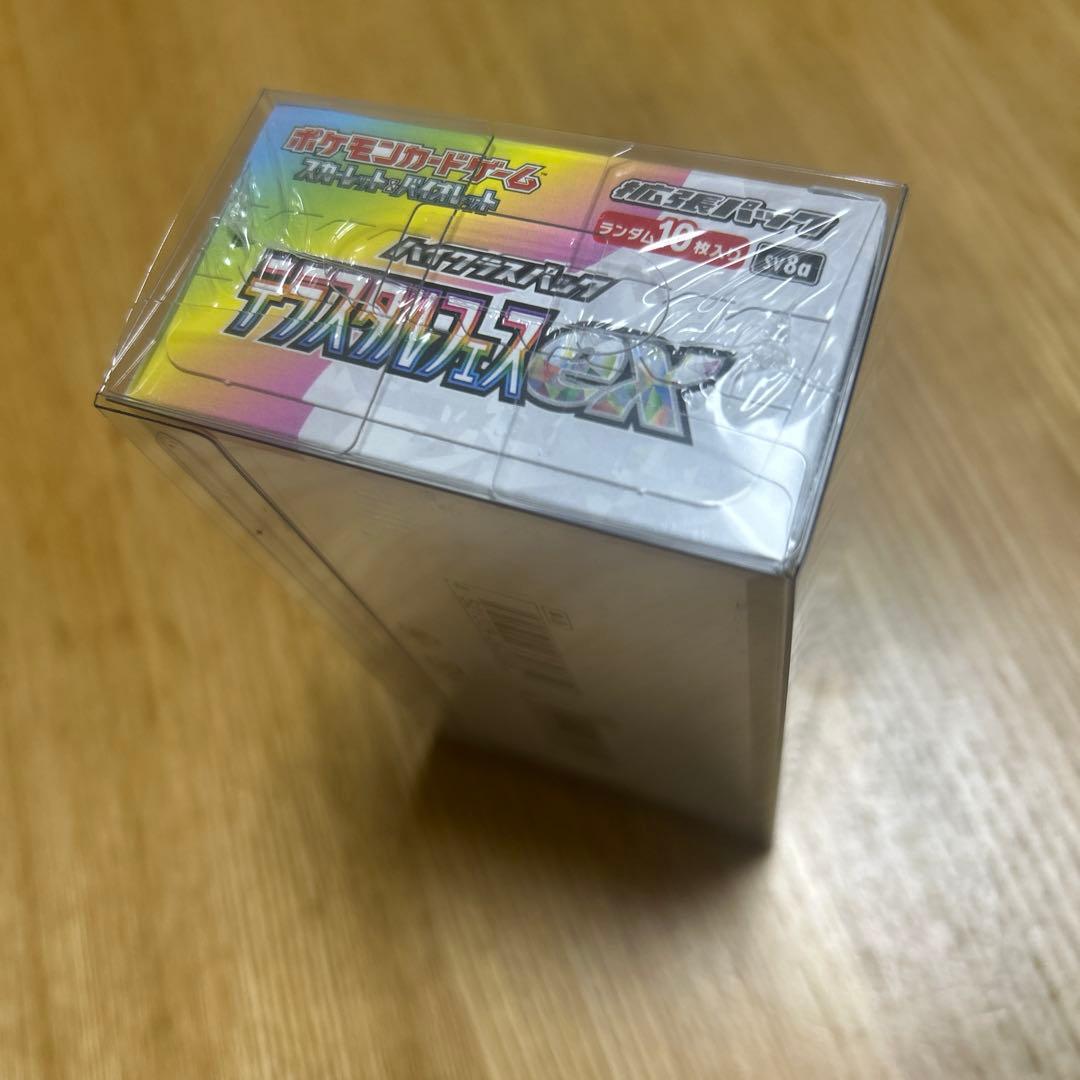ポケモンカードゲーム テラスタルフェスex シュリンク付き　新品未開封