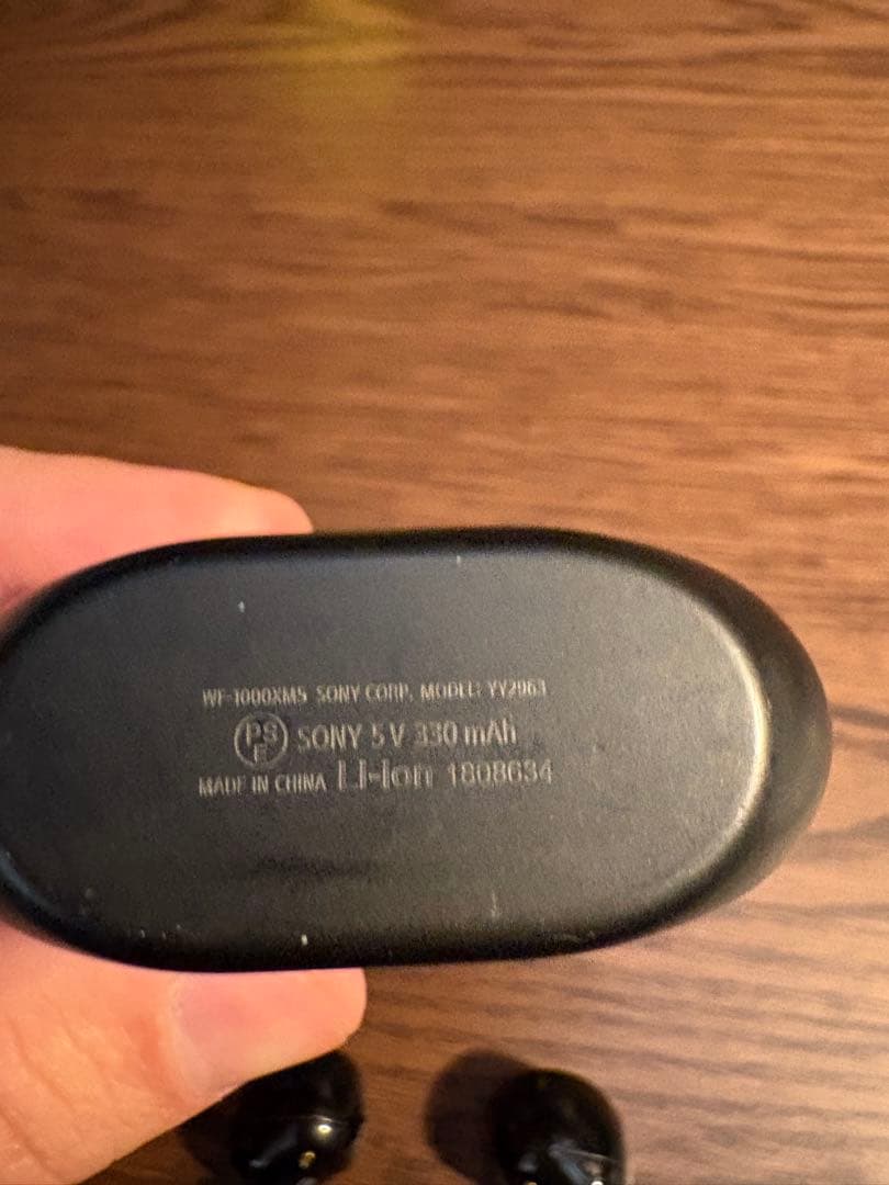 M*O様 SONY ワイヤレスイヤホン ブラック WF-1000XM5