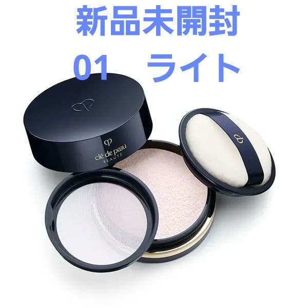 おまとめ　専用です。