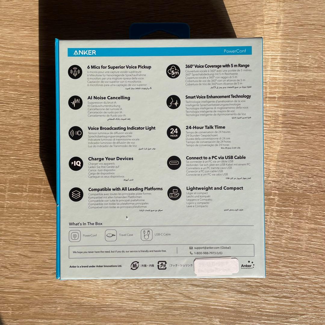 【新品】ANKER PowerConf ポータブルスピーカーフォン