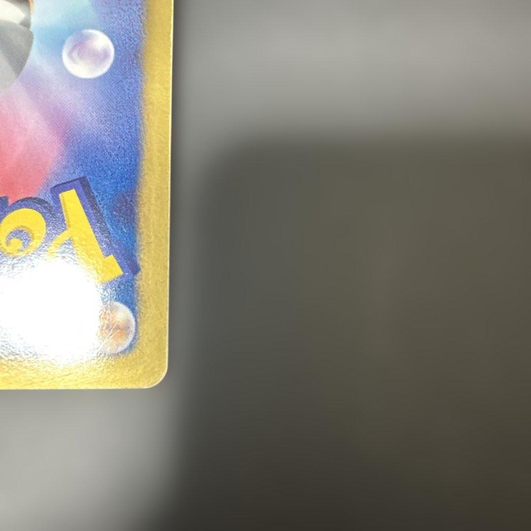 ゼクロムEX PROMO BW-Pプロモカード 159/BW-P