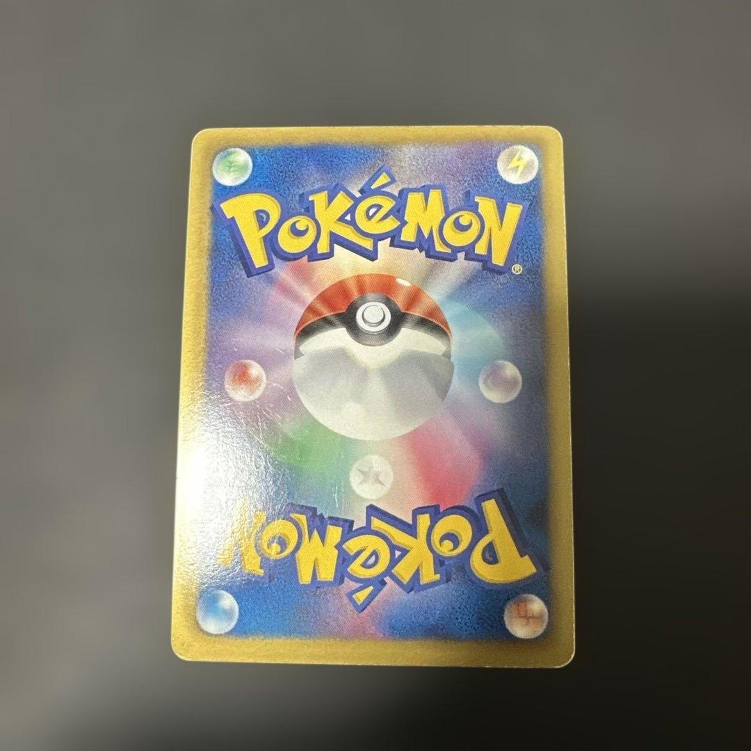 ゼクロムEX PROMO BW-Pプロモカード 159/BW-P