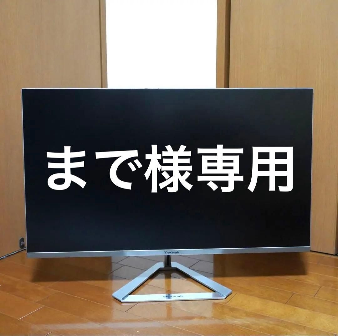 ViewSonic 液晶ディスプレイ VX3276-2K-MHD-7