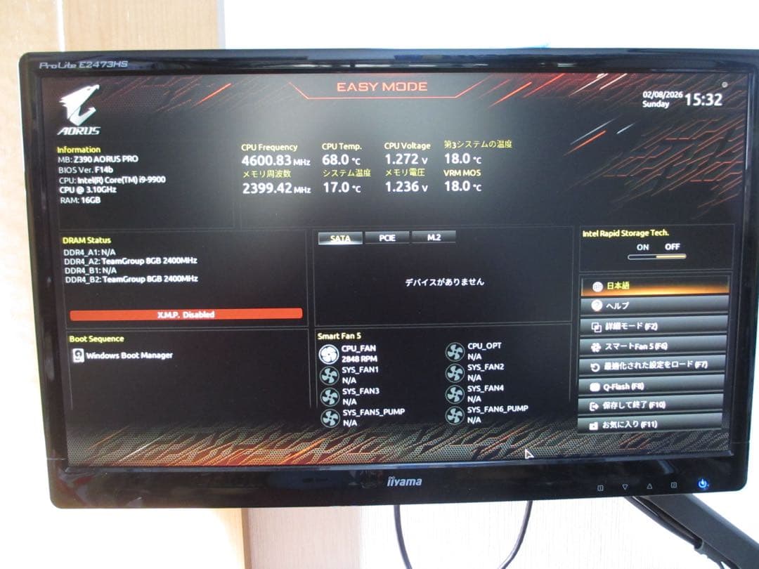 マザーボード /GIGABYTE Z390 AORUS PRO/i9-9900/16GB/