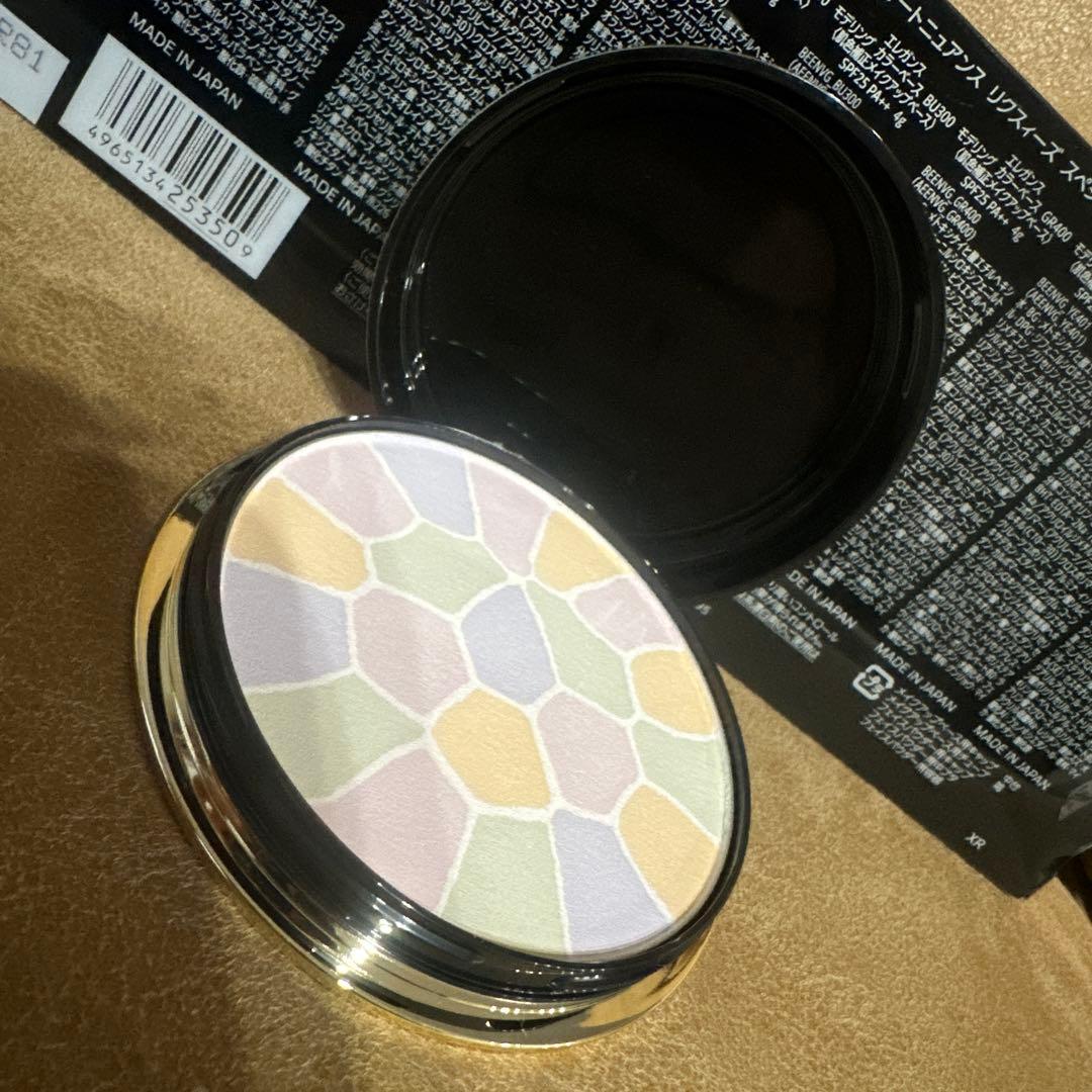 ひましり　 エレガンス ラプードルオートニュアンスリクスィスⅠ