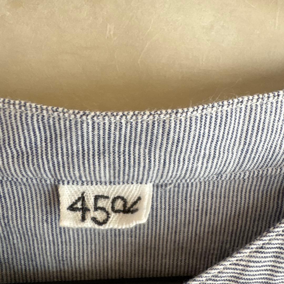 コットン混紡の青系長袖シャツ