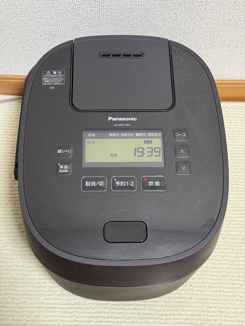Panasonic 炊飯器 SR-MPA18E9 1.8L 2021年製
