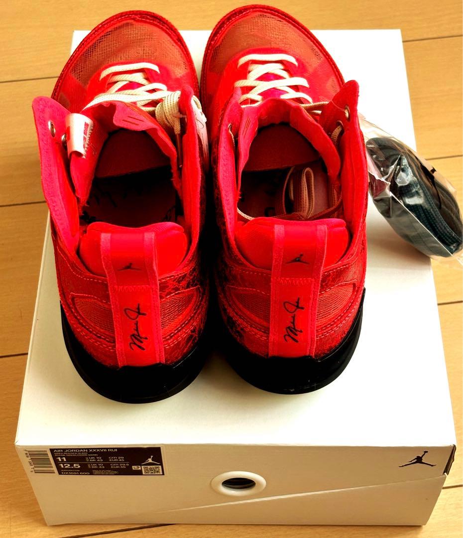 エアジョーダン 37 RUI 29センチ 八村塁バスケットボールNBAレイカーズ