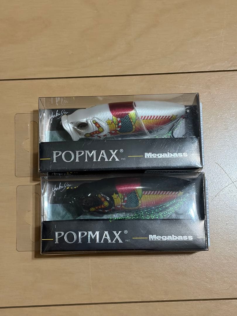 Megabass、POPMAX、福袋、2026 干支カラー