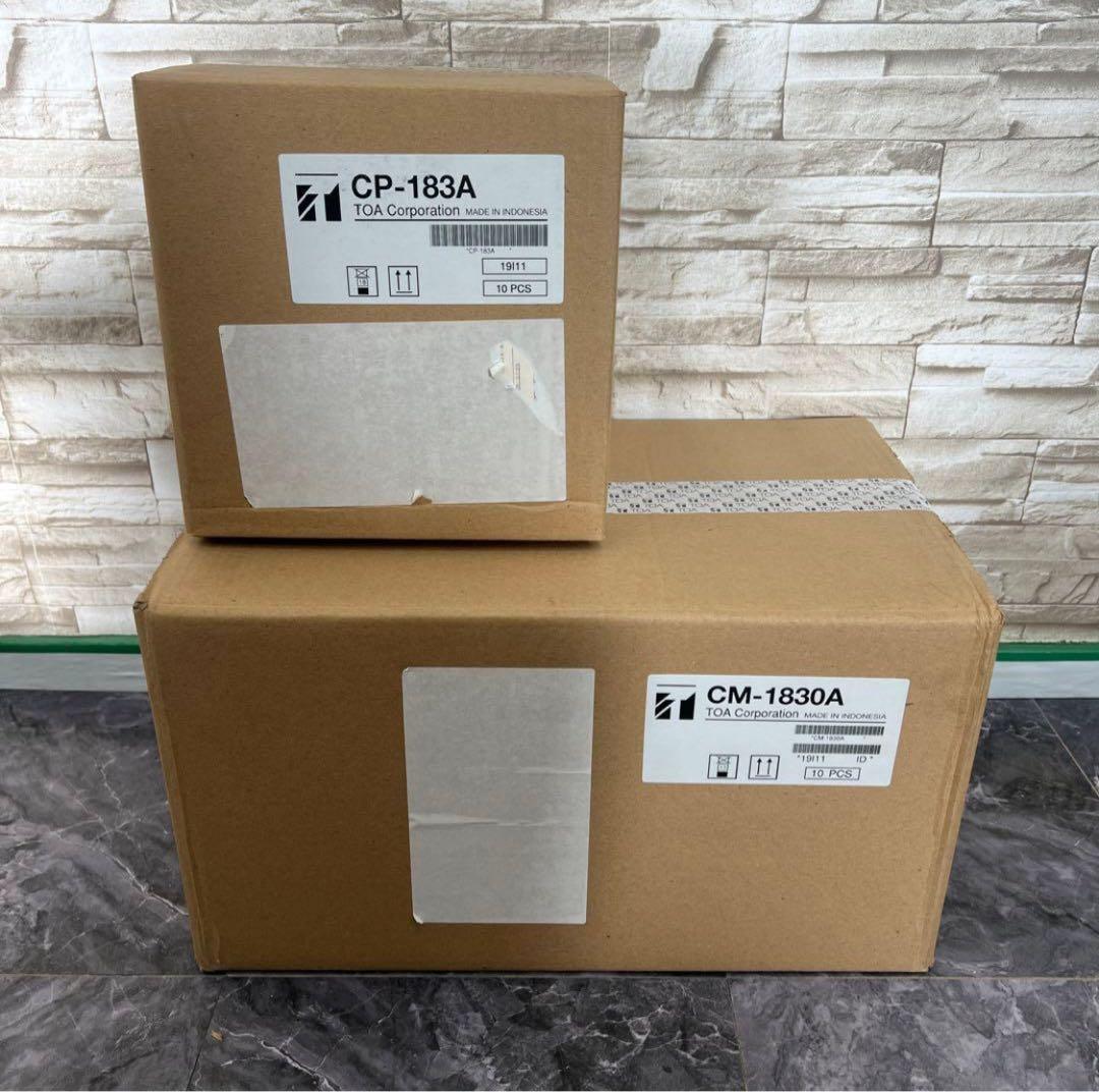 ちさと 　CM-1830A CP-183A 8セット