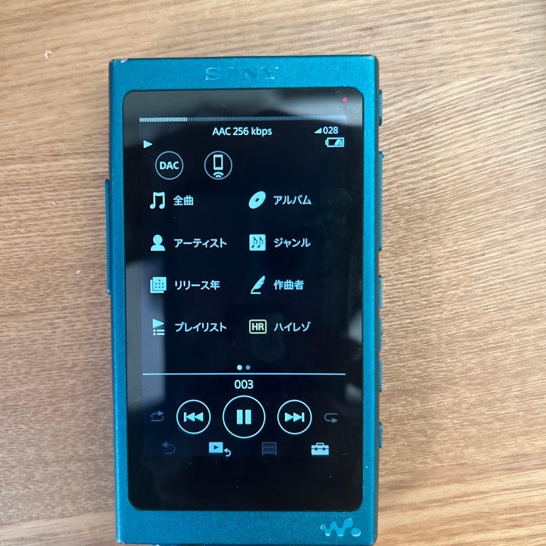 SONY NW-A35ウォークマン 機能追加版　イヤフォン付き