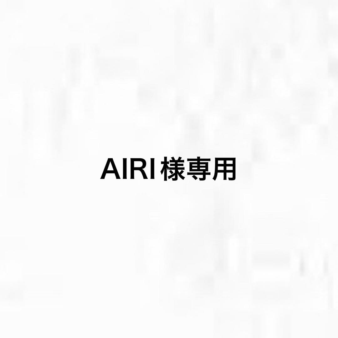 化粧水・ローション・トナー AIRI