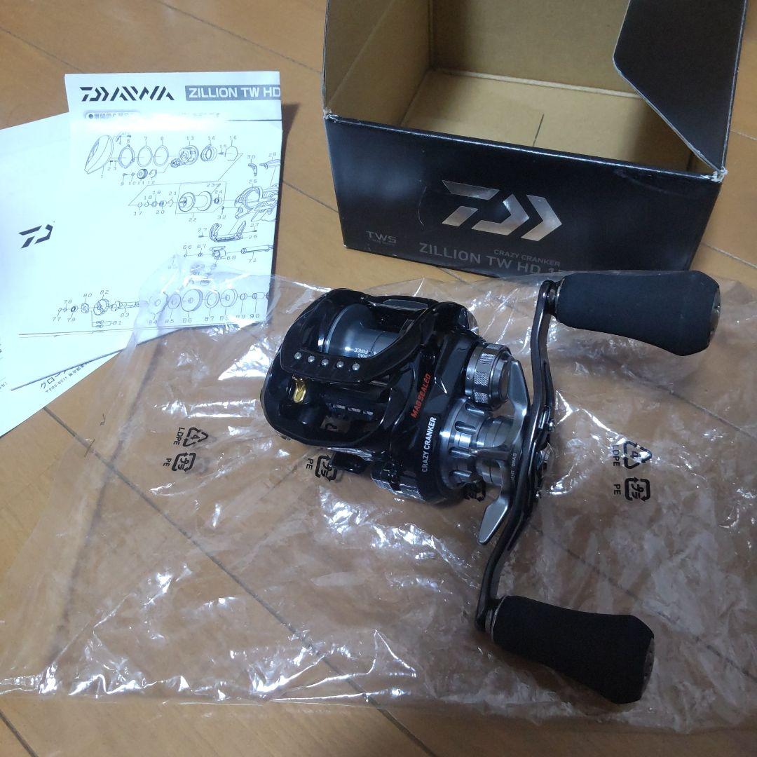 ZILLION　TW HD 1520L-CC 　LEFTHANDLE