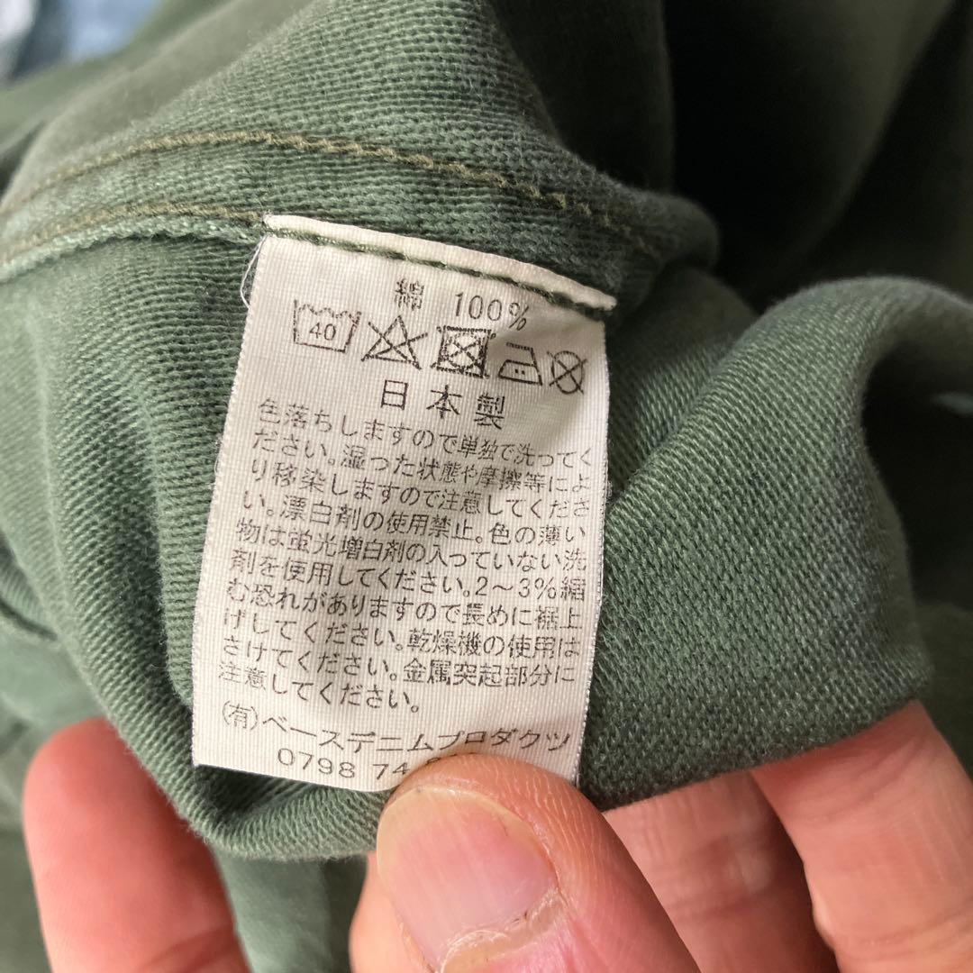 orSlow オリーブグリーン ミリタリージャケット