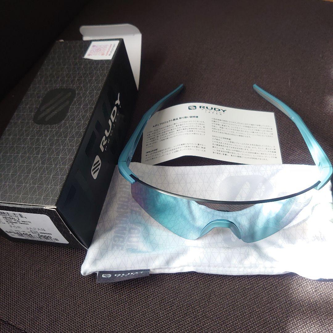 RUDY ASTRAL X アイウェア