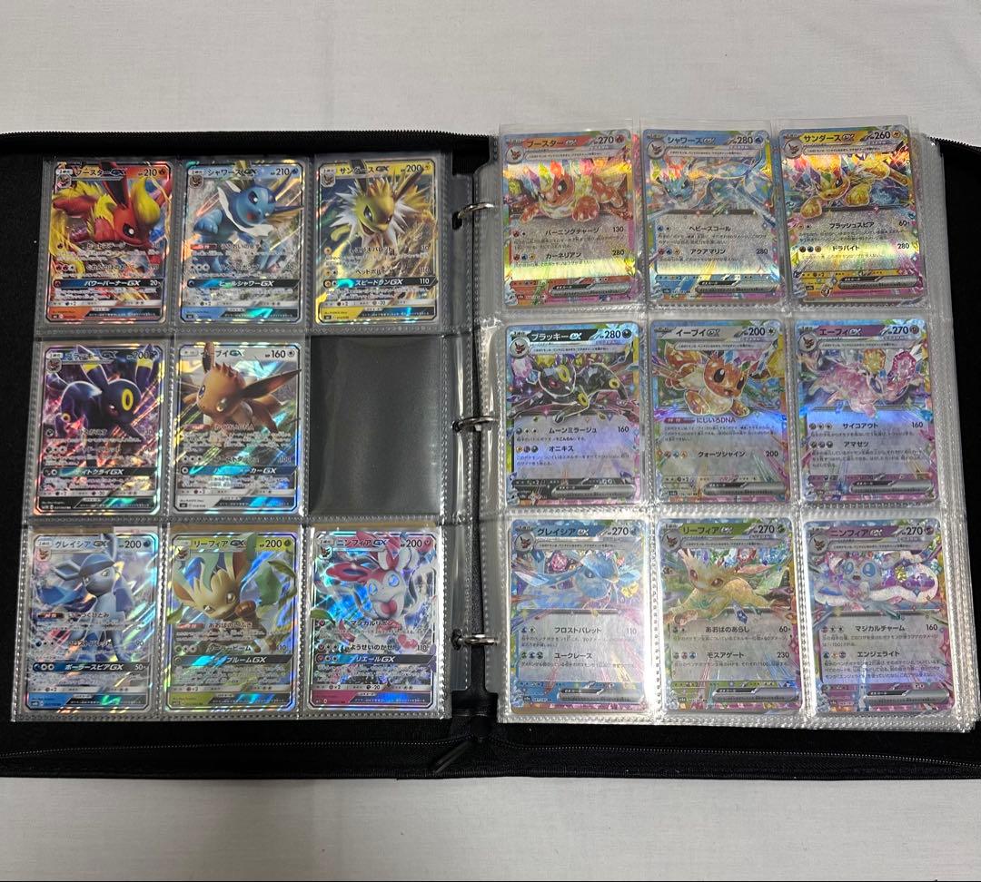 ポケカ ブイズ rr まとめ売り