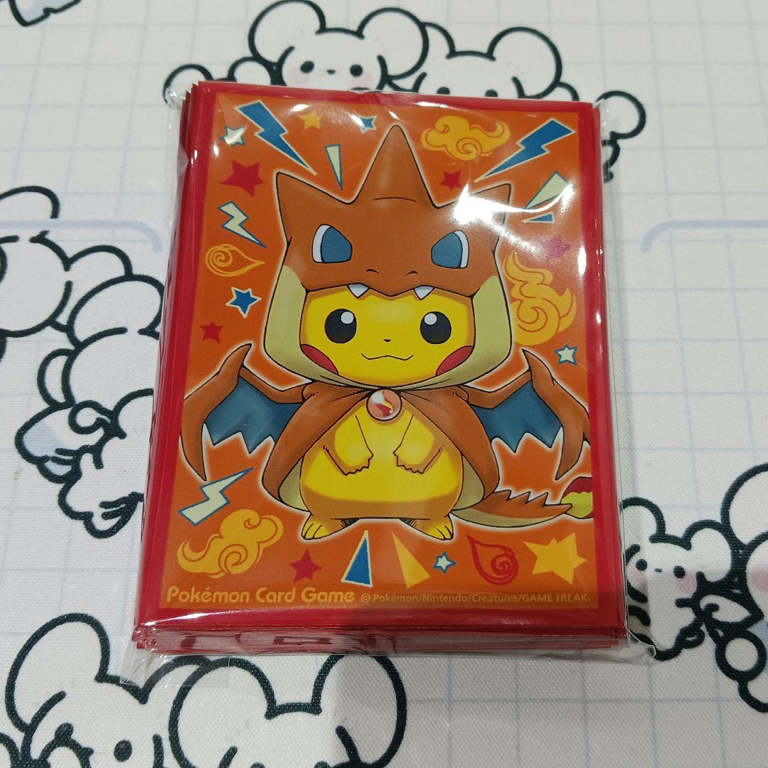 【43枚】メガリザードンY ポンチョ デッキシールド ポケモンカード スリーブ