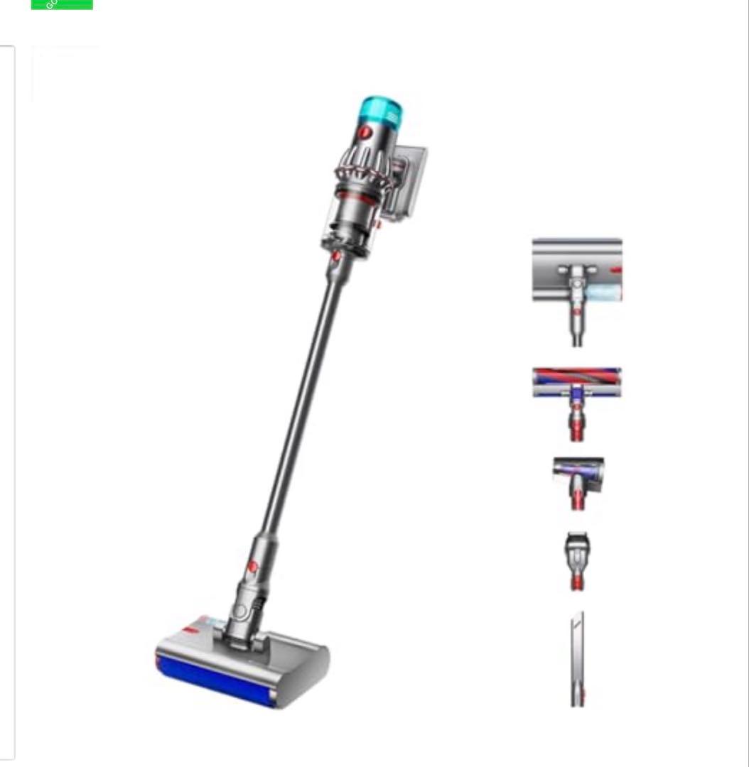 ダイソン Dyson V12s Origin Submarine SV49SU