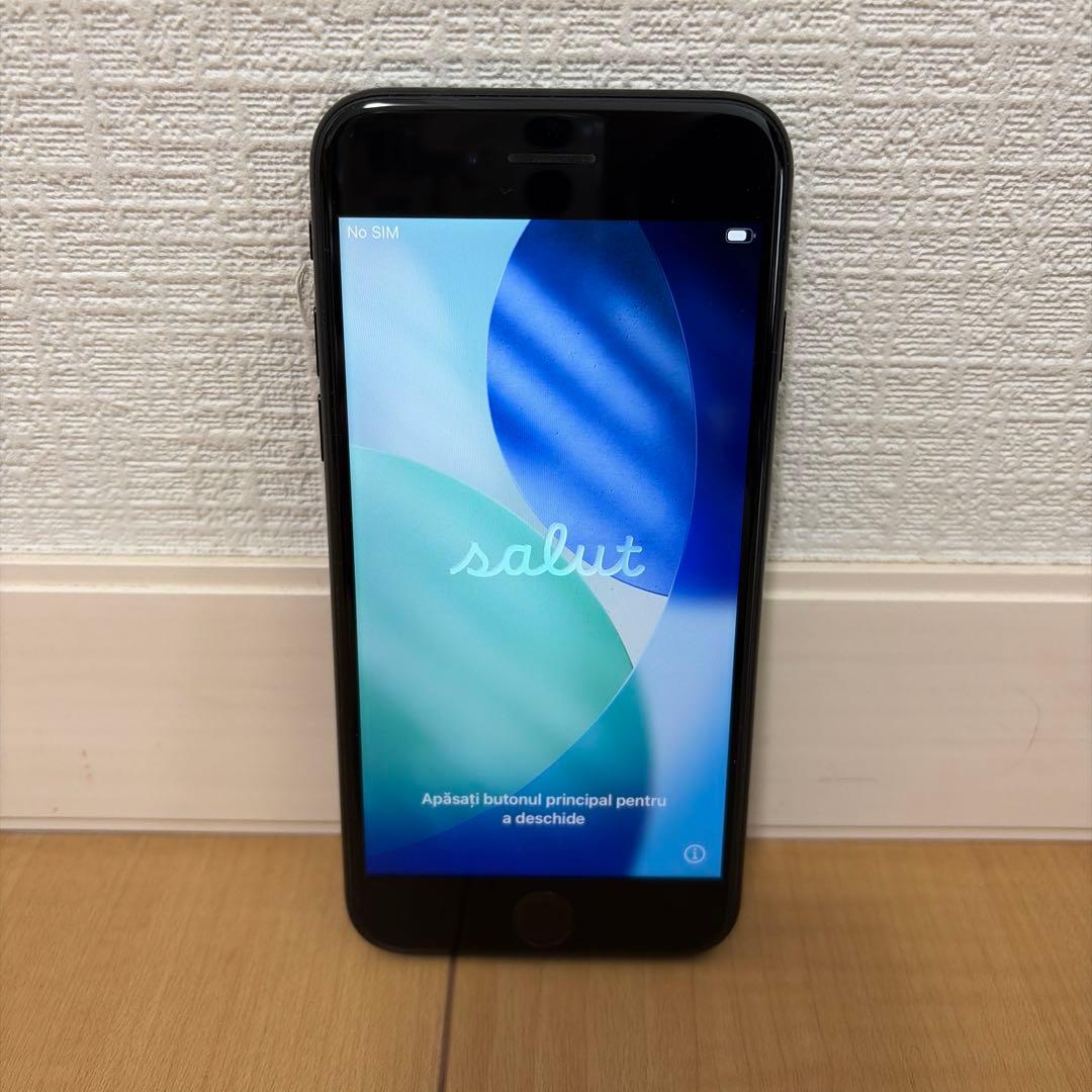 【美品】iPhone SE 第2世代 128GB SIMフリー ブラック