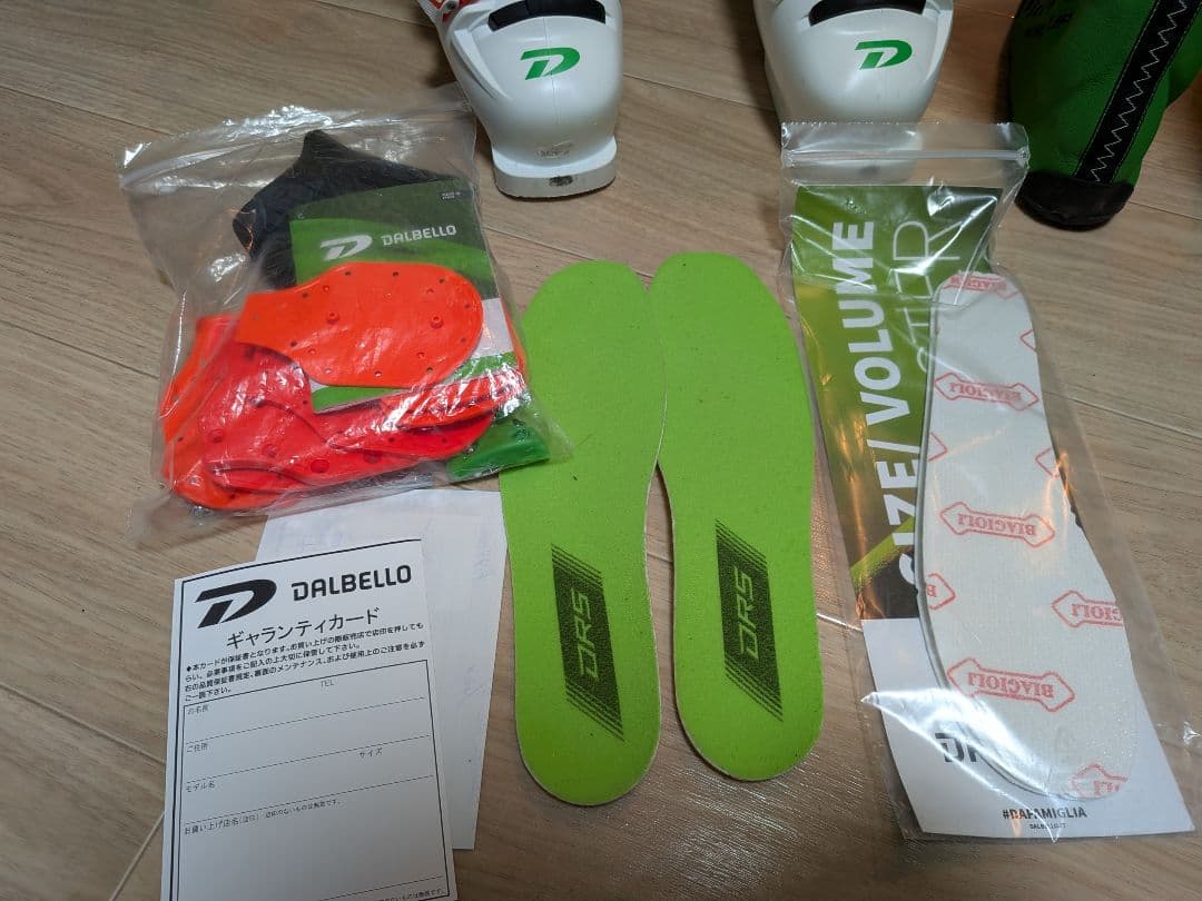 ダルベロ　DALBELLO DRS WC スキーブーツ　26/26.5