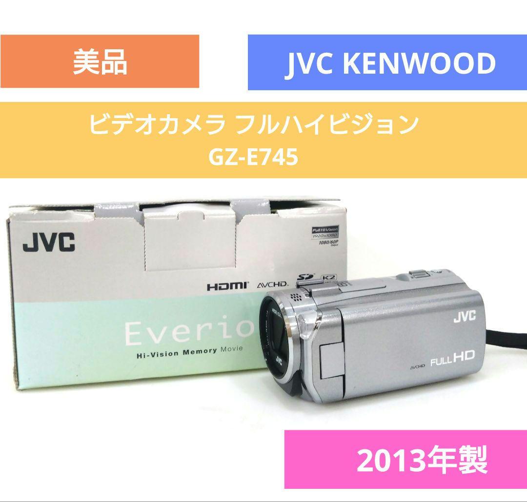 JVCKENWOOD ビデオカメラ フルハイビジョン エブリオ GZ-E745
