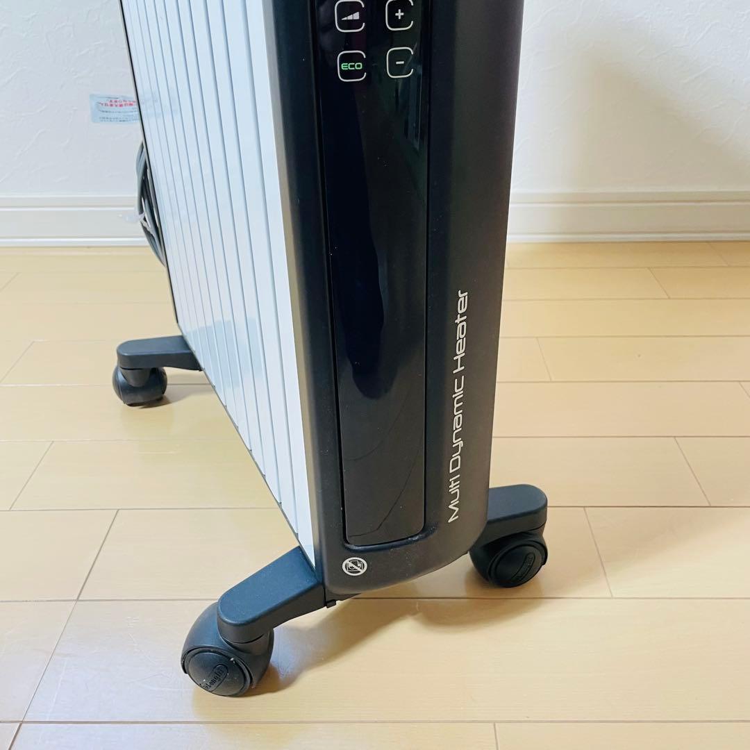 【極美品】DeLonghi マルチダイナミックヒーター MDH15WIFI-BK