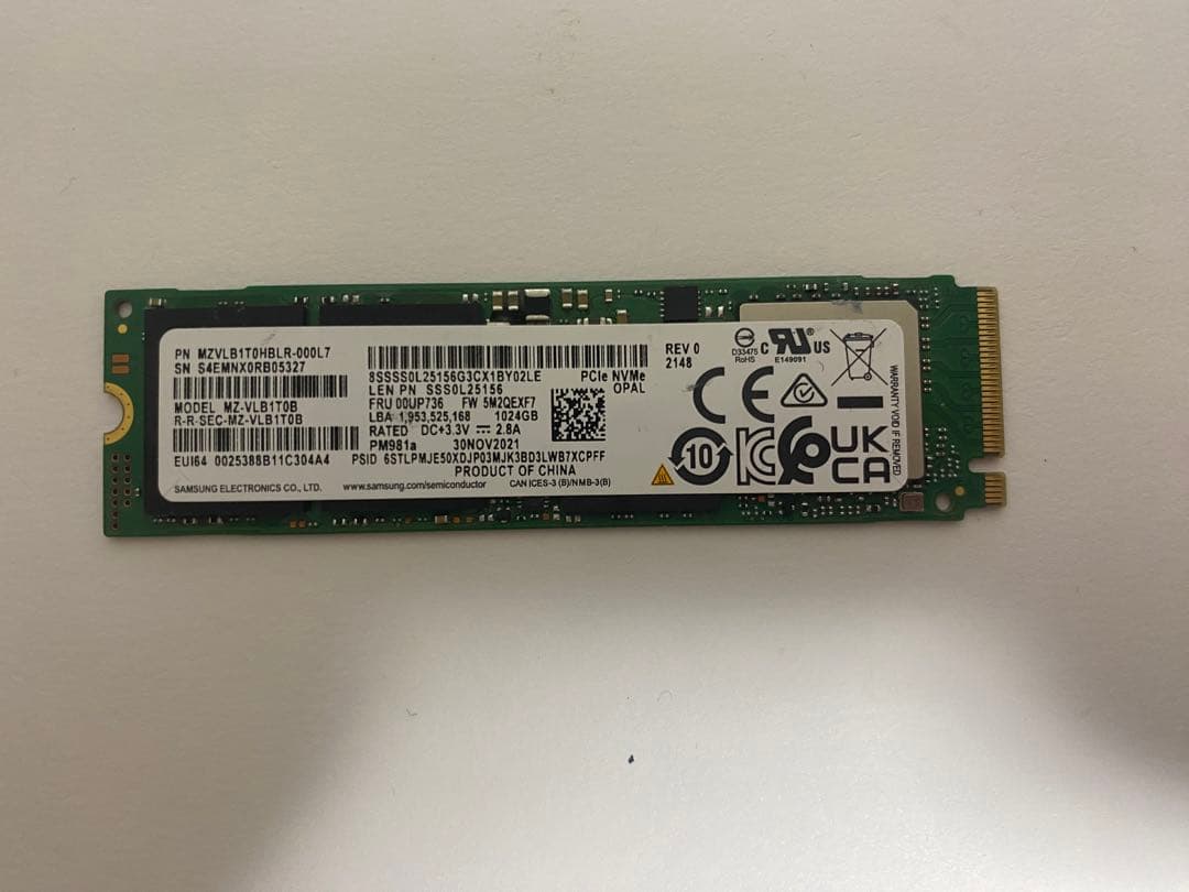 サムスン MZ-VLB1T0B 1TB SSD M.2 PCIe NVMe