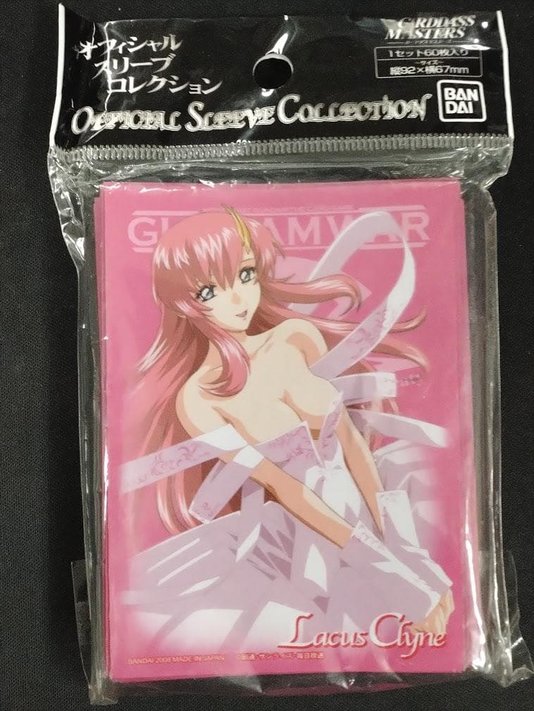 【新品・未開封】ガンダム オフィシャルスリーブコレクション ラクスクライン