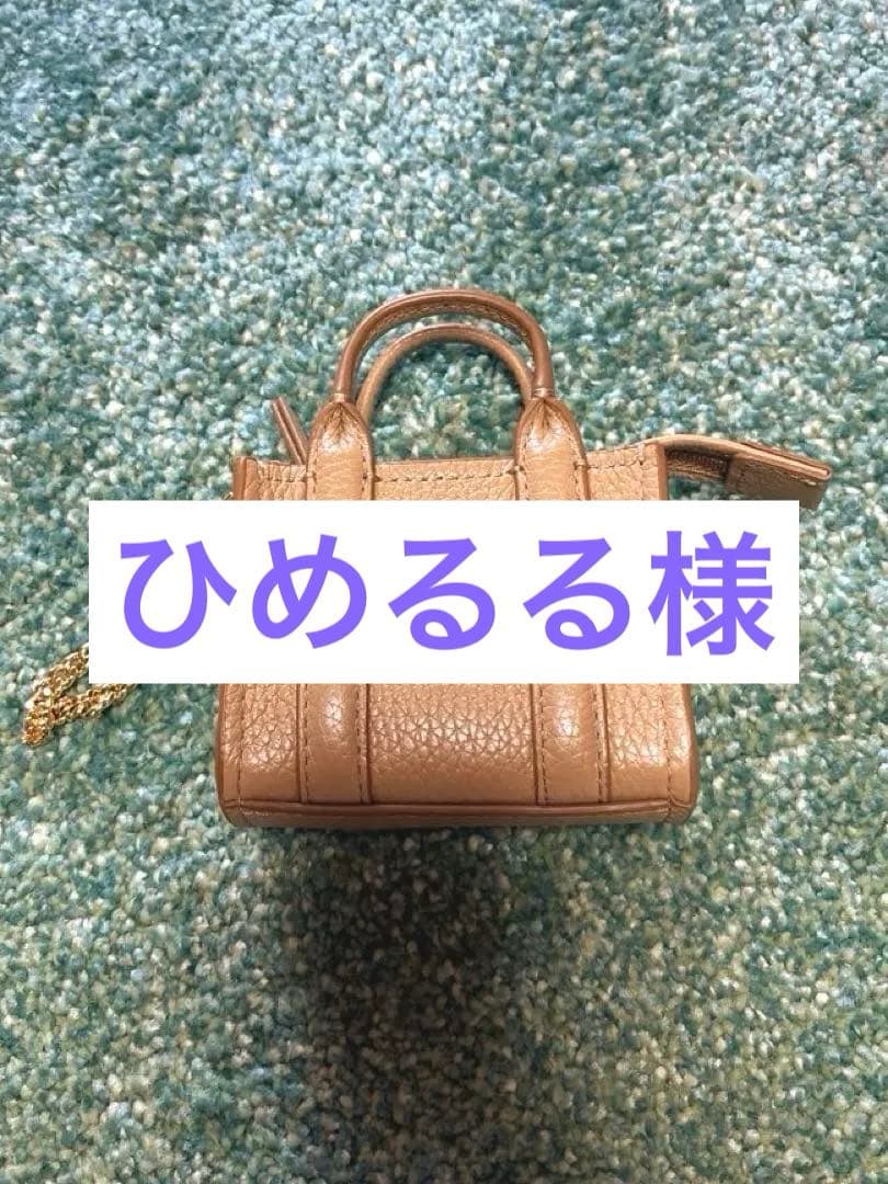 美品MARC JACOBS チャーム THE LEATHER NANO TOTE