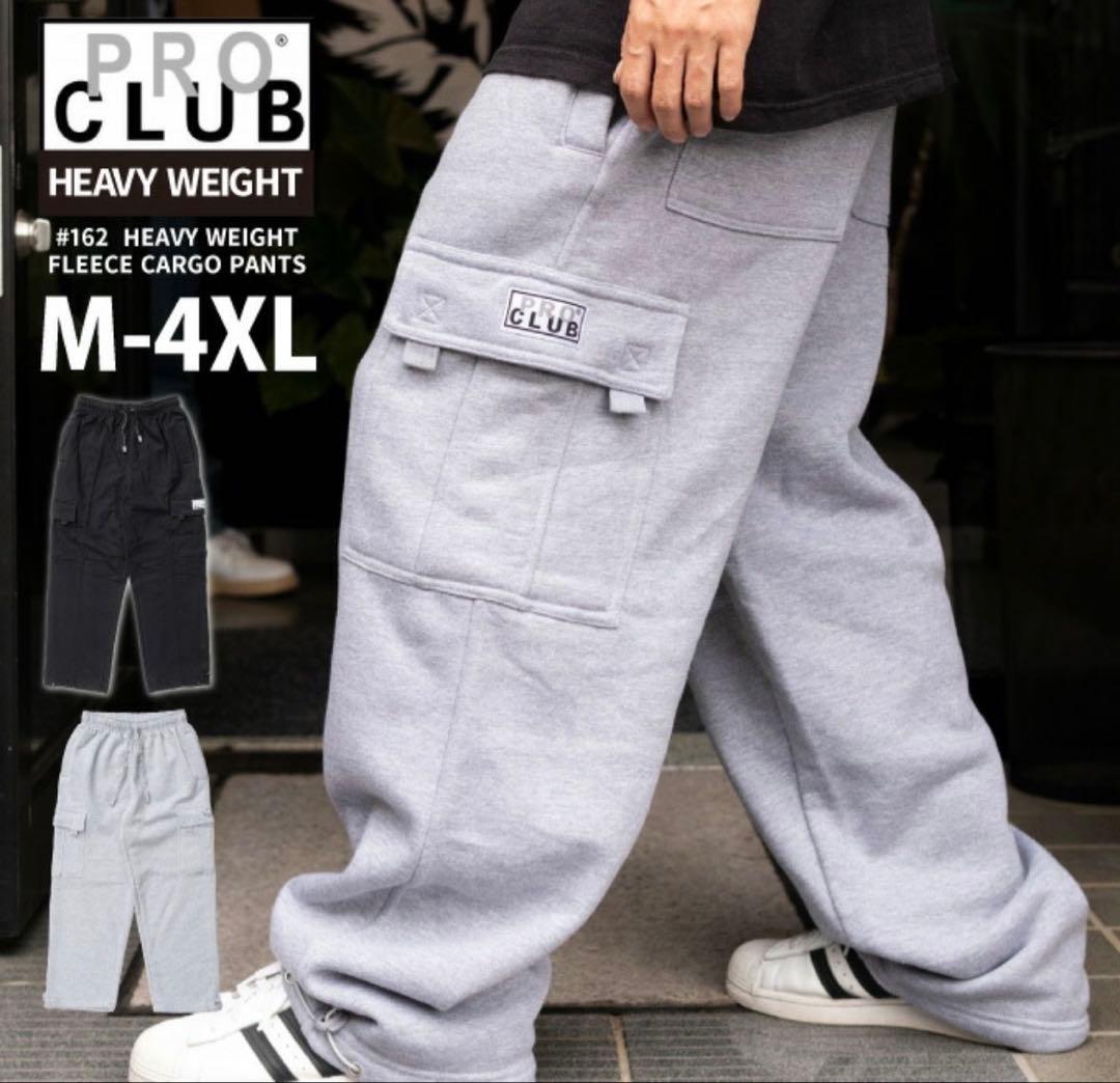PRO CLUB プロクラブ カーゴパンツ スウェット 2XL