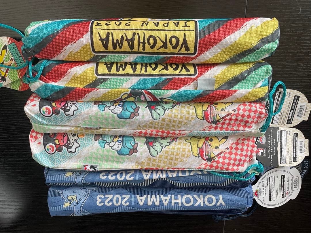 ラバープレイマット＆バッグ ピカチュウ WCS2023 ヨコハマ