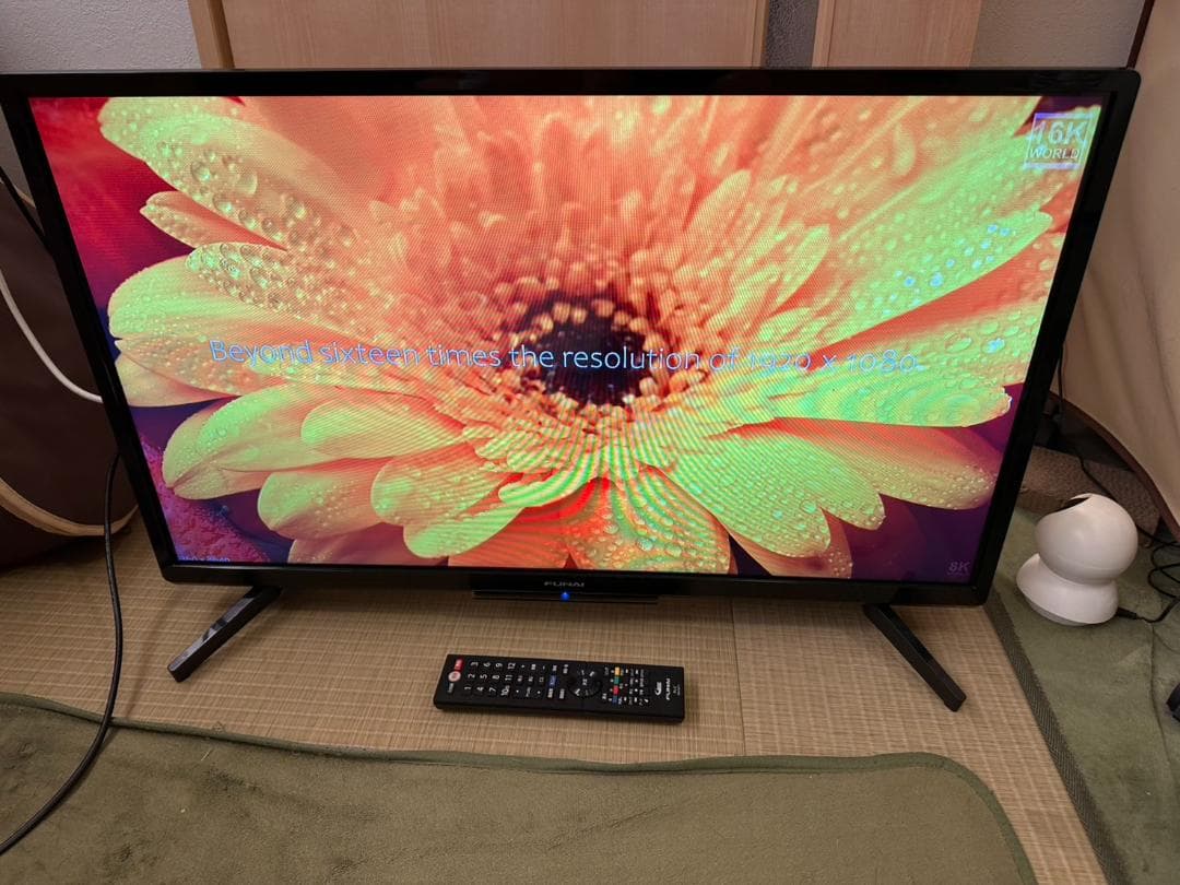 500GB内蔵！funai フナイ 32型 テレビ FL-32H2040　21年