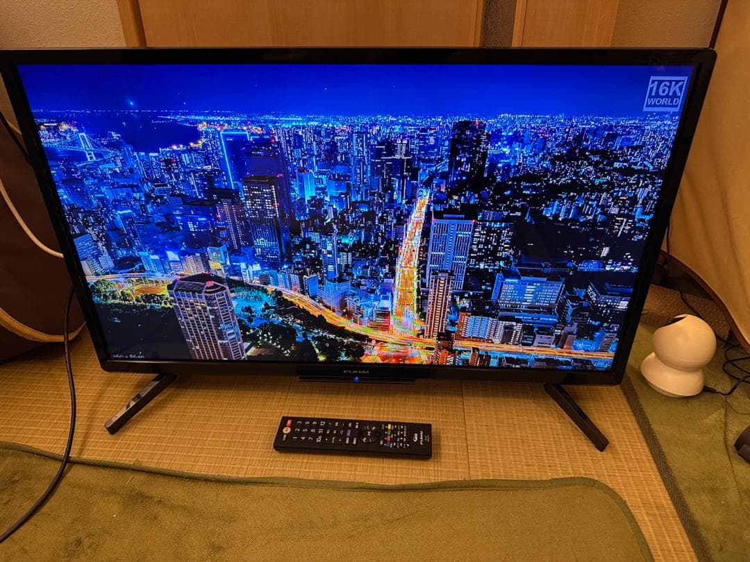 500GB内蔵！funai フナイ 32型 テレビ FL-32H2040　21年