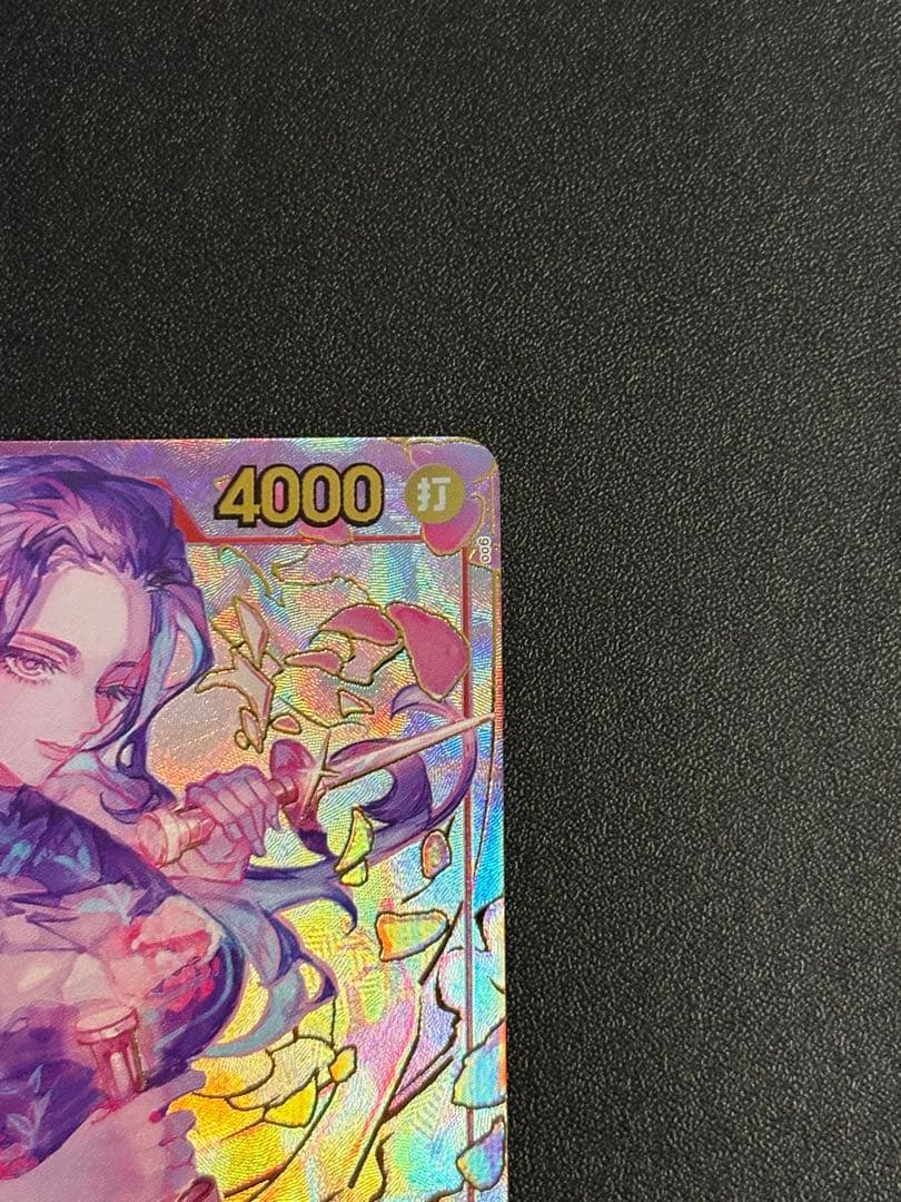 ニコ・ロビン R [OP01‐017]【中国語版】1st アニバーサリーセット