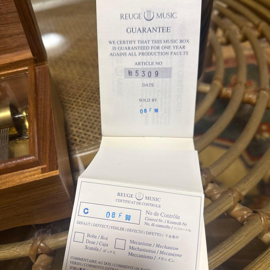 REUGE MUSIC オルゴール リュージュ