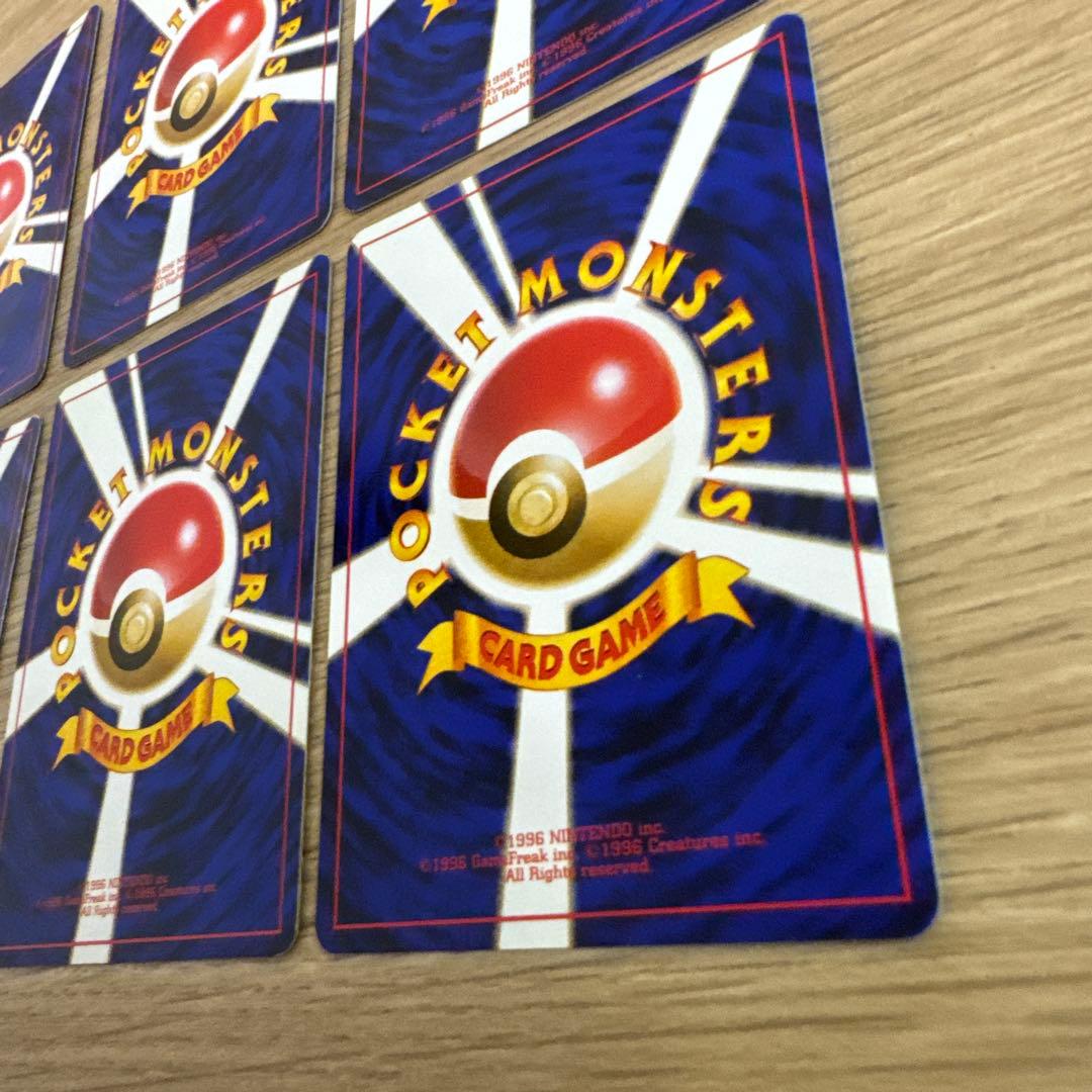 ポケモンカード旧裏　サザンアイランド　6枚　【5439