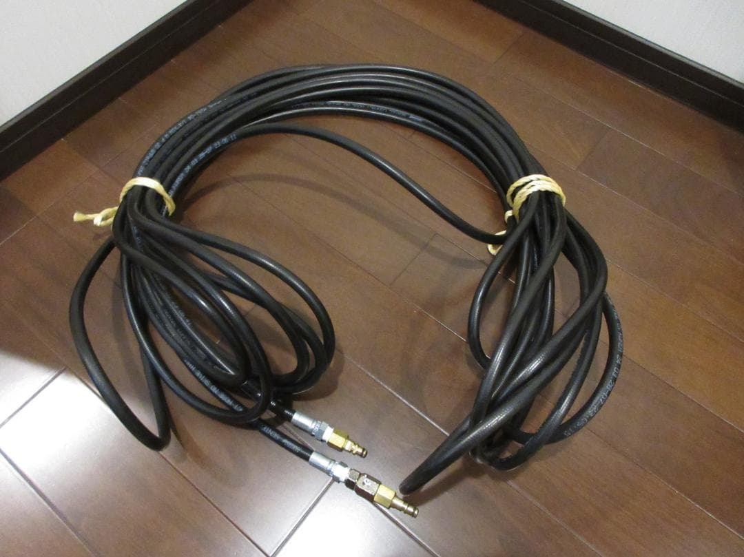 メロディ様【2点セット】トータルメンテ製しなやか高圧ホース20m＆ショートガン
