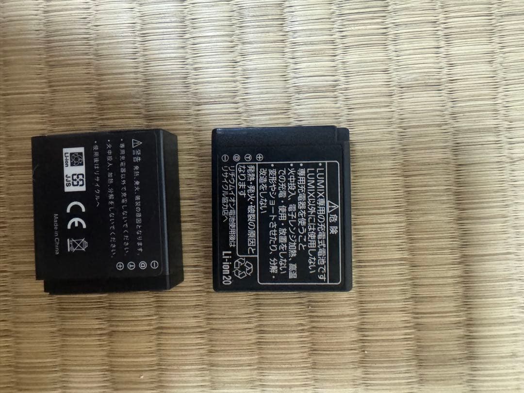 LUMIX GM1 キットレンズ+ wtulens