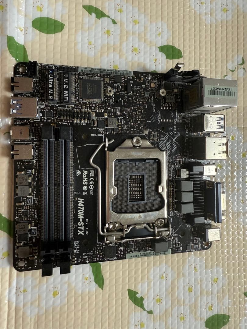 H470M-STX マザーボード