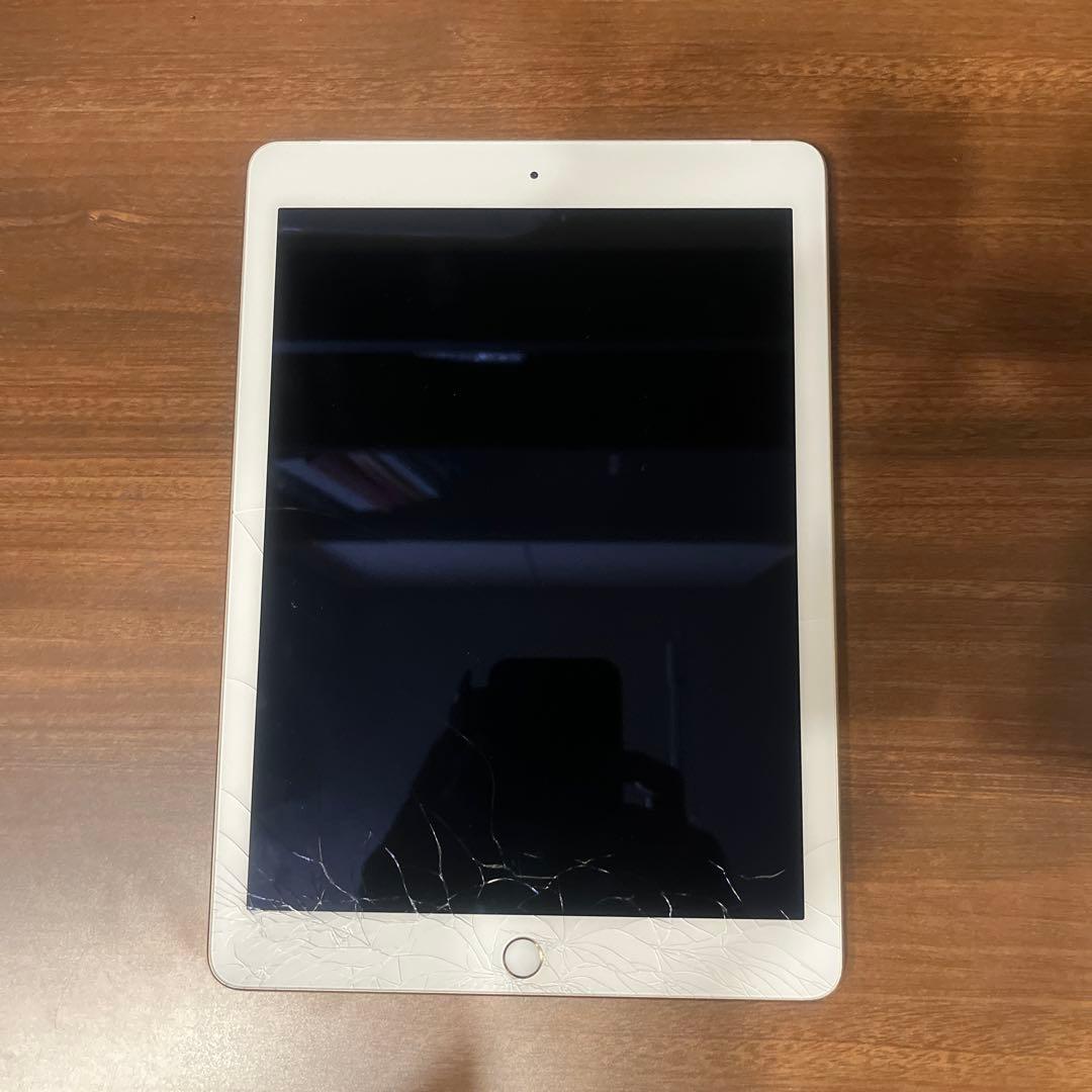 iPad Air2ゴールド 画面ひび割れあり