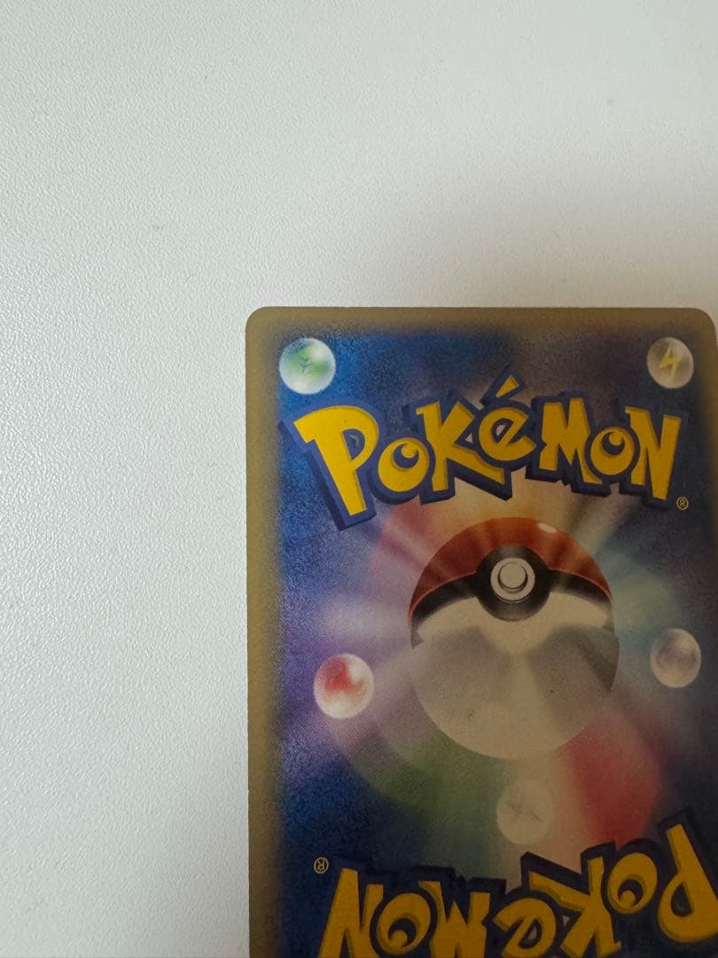 【希少】　ミュウツー　デルタ種　019/086 ☆ 1edition【美品】