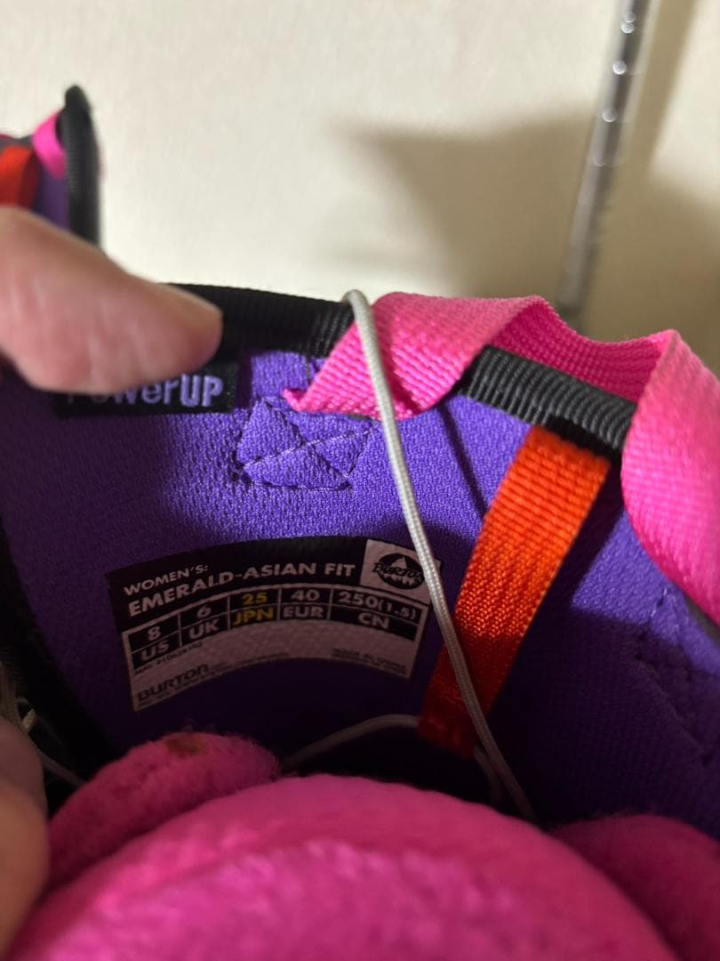 BURTON バートン エメラルド 25㎝