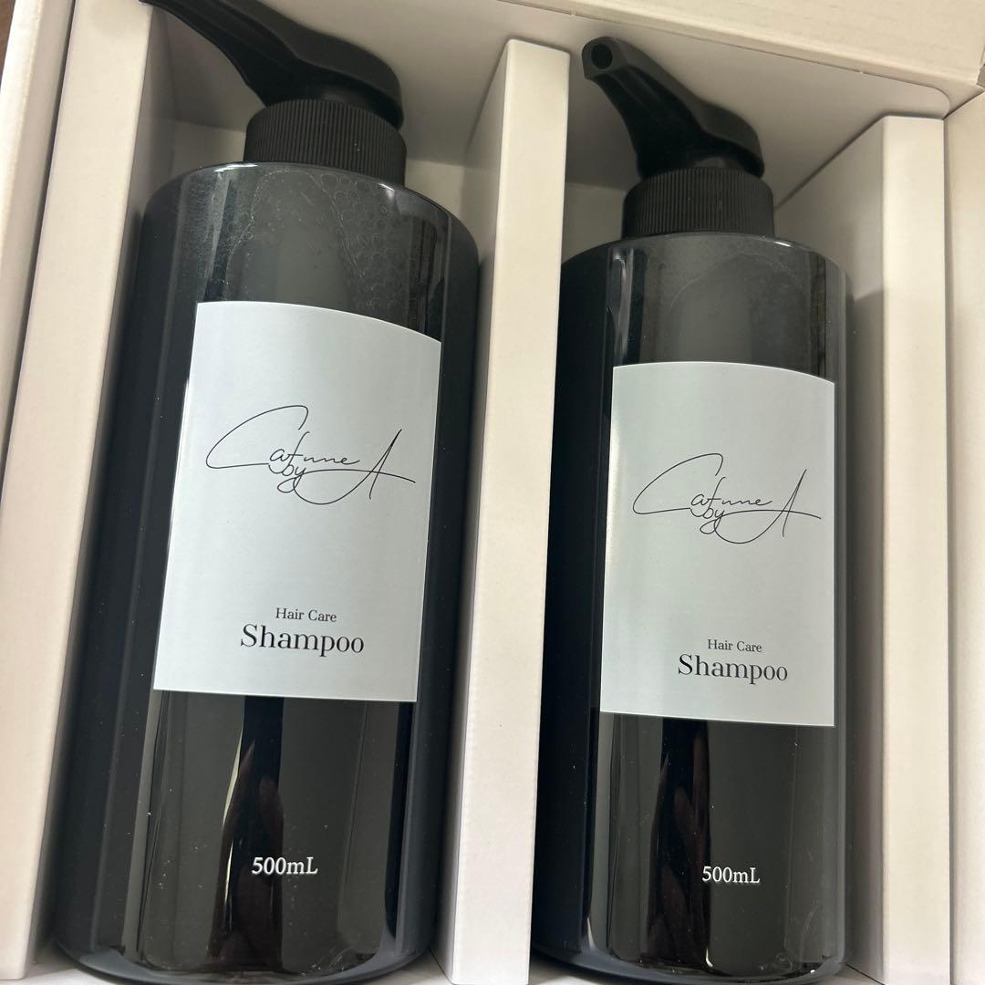 カフネバイエー　シャンプー×2