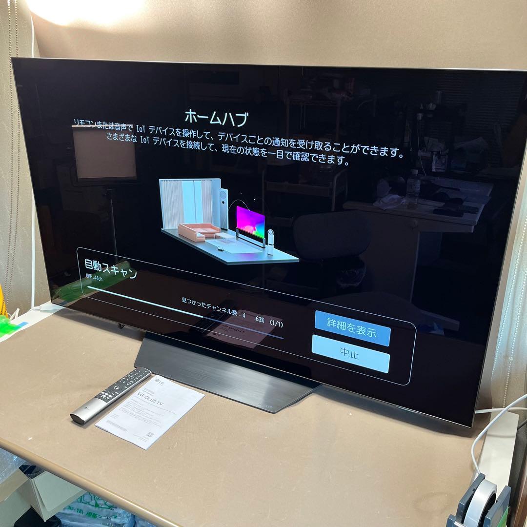 札幌引取り限定　55V型 4K有機ELテレビ LG OLED55B2PJA