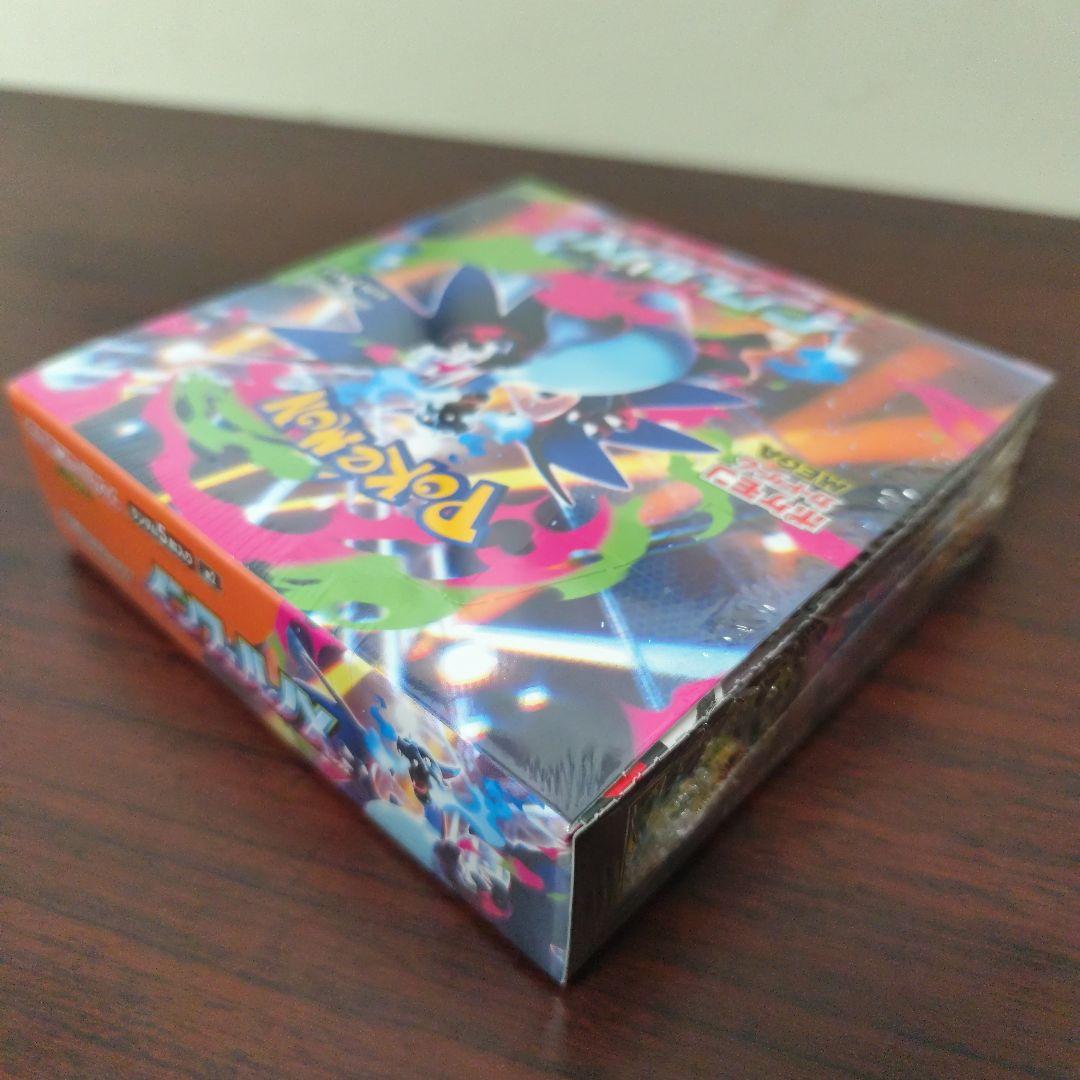 ポケモンカード　インフェルノX　1BOX　シュリンク付　新品・未開封