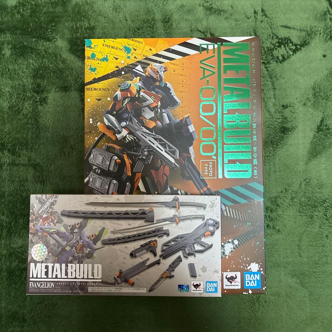 L BUILD エヴァンゲリオン零号機/零号機(改) 「新世紀エヴァン…