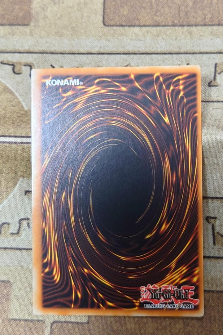 絵違い 幽鬼うさぎ 英語版 エラーカード ミスカット