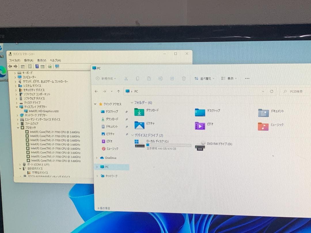 Windowsデスクトップ M7499 DELL OptiPlex 7050 Core i7-7700