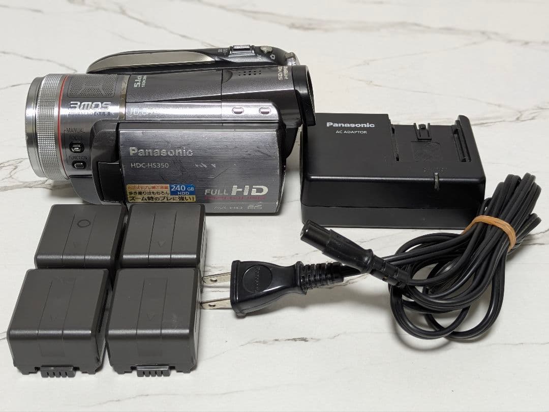 Panasonic　HDC-HS350　大容量HDD内蔵 240GB